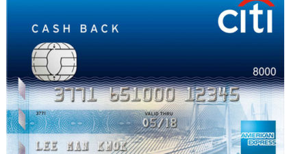 Lãi suất thẻ tín dụng Citibank hiện nay là bao nhiêu?